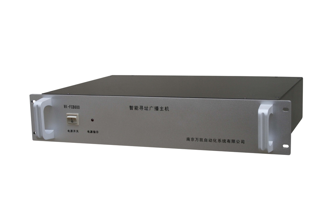 WK-FCB600 智能尋址廣播主機(jī)