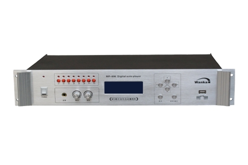 MP809T智能播放主機(jī)